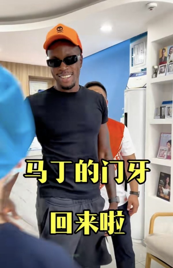 现金新博狗买球登录充值排行球盘数字王国(00547.hk)股票出现异动体育赛事直播